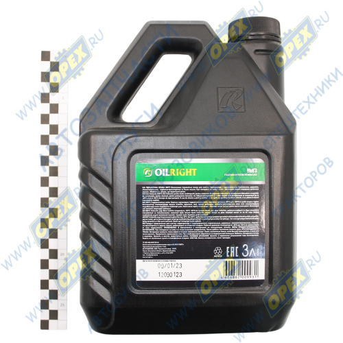 2629 Масло гидравлическое ВМГЗ (3л) Oil Right2